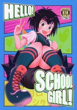 Download HELLO! SCHOOL GIRL!
