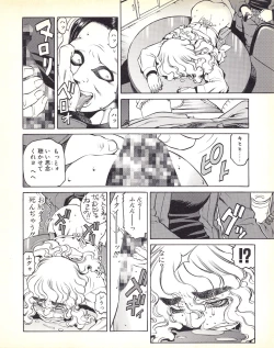 Page 142 of Tech Gian Issue 018