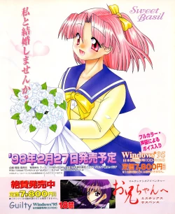 Page 21 of Tech Gian Issue 018