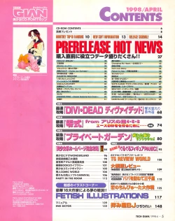 Page 3 of Tech Gian Issue 018