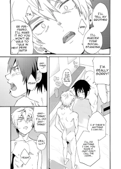 Page 19 of Bathroom Magic