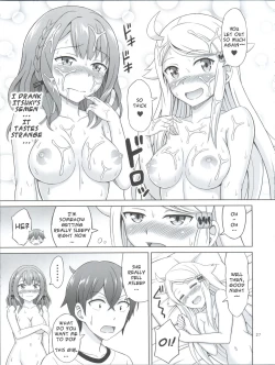 Page 27 of SeFri sae Ireba Ii.