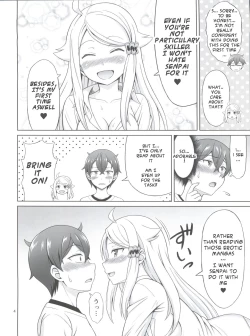 Page 4 of SeFri sae Ireba Ii.