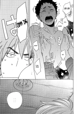 Page 20 of Sensei to Issho!