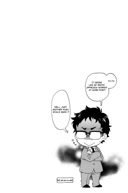 Page 23 of Sensei to Issho!