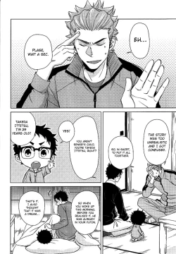 Page 11 of DARLING DARLING