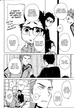 Page 13 of DARLING DARLING