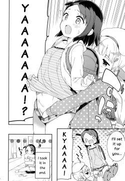 Page 12 of Yumemiru AnaruDreaming Girl ANARU