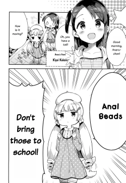 Page 6 of Yumemiru AnaruDreaming Girl ANARU