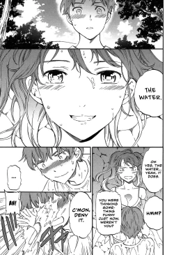 Page 7 of Next Phase