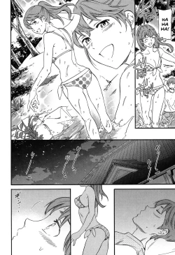 Page 8 of Next Phase