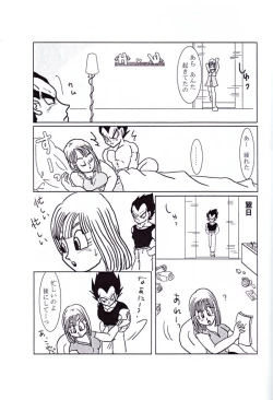 Page 14 of Vegeta and Bulma Love