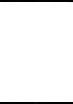 Page 5 of Ichigo MAX% 2