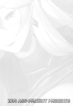 Page 22 of LADYS BACKYARD LINE