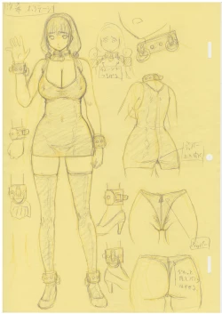 Page 35 of Tawawa de Akarui Yakyuubu Manager ga Inshitsu na Kyoushi no Wana ni... Kanketsuhen