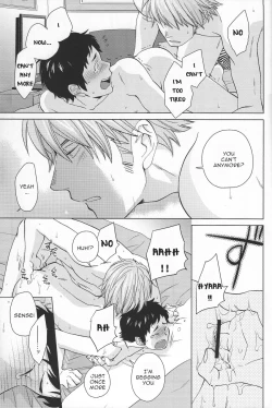 Page 18 of Weekend Rendezvous