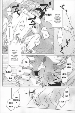 Page 21 of Weekend Rendezvous