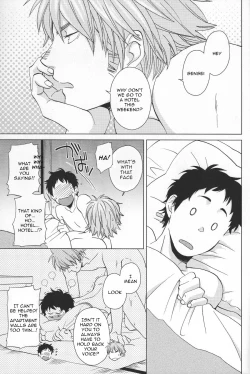 Page 4 of Weekend Rendezvous