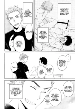 Page 3 of Weekend Rendezvous 2