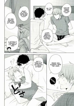 Page 5 of Weekend Rendezvous 2