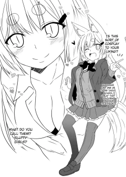 Page 26 of Kohaku Biyori Vol. 5