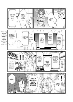 Page 5 of Kohaku Biyori Vol. 5