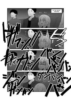 Page 9 of Kohaku Biyori Vol. 5