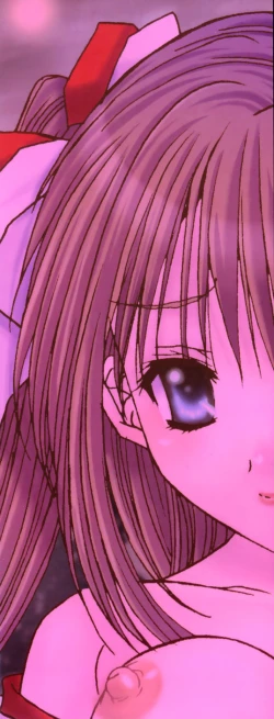 Page 4 of Suitei Shojo