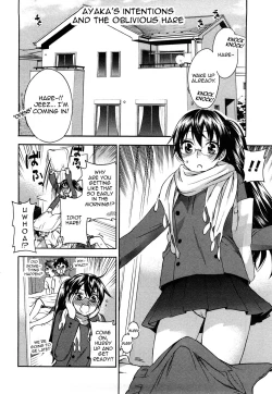 Page 174 of Zettai Harem 2 Ch. 1-7+Extra