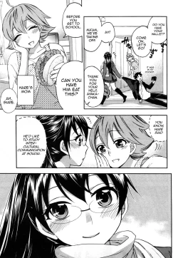 Page 175 of Zettai Harem 2 Ch. 1-7+Extra