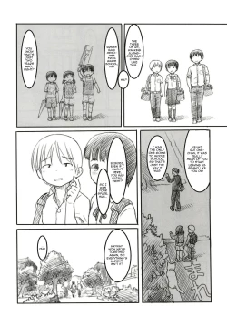 Page 5 of Shinyuu wa Imouto no Kareshi | My friend is my little sister's boyfriend