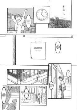 Page 8 of Shinyuu wa Imouto no Kareshi | My friend is my little sister's boyfriend
