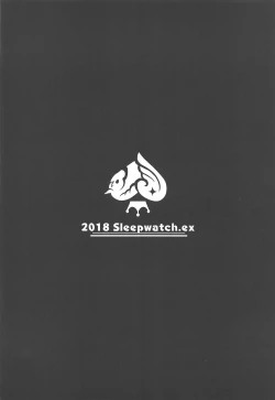 Page 28 of Omaera o Sonna Harenchi ni Sodateta Oboe wa... Aru zo!