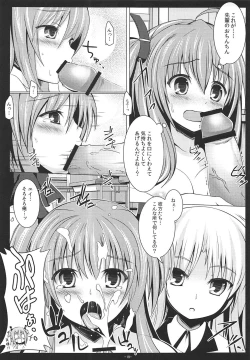 Page 17 of Jesus x Jesus!!