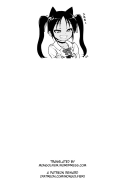 Page 29 of Beweise der Liebe | Proof of Love