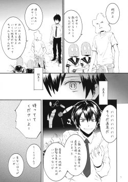 Page 9 of GOOD MORNING