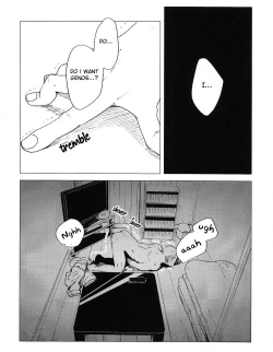 Page 19 of Delicious Yagi milk