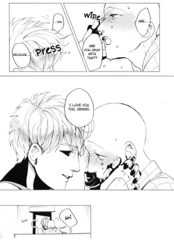 Page 39 of Delicious Yagi milk