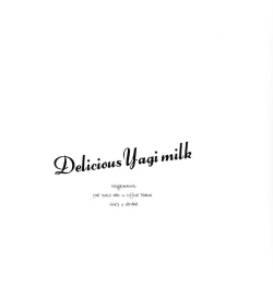 Page 3 of Delicious Yagi milk