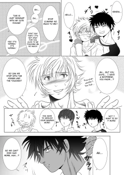 Page 25 of Be Positive!!