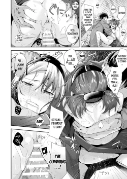 Page 16 of Nie no Otoko Miko | The Male Shrine Maiden Sacrifice