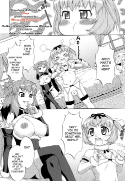 Page 92 of Avatar Trance! 1-5