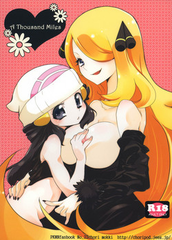 Download A Thousand Miles