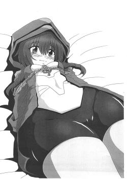 Page 11 of Yami no Joou wa Nemuranai Copy 2