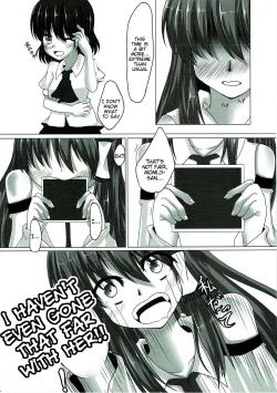 Page 21 of Mokuro Miroku