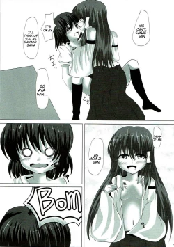 Page 24 of Mokuro Miroku
