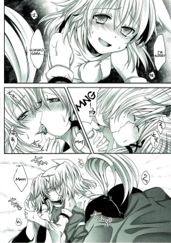 Page 7 of Mokuro Miroku