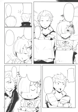 Page 5 of Sentaku no Sonosakide.