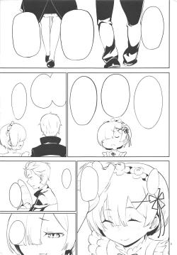 Page 6 of Sentaku no Sonosakide.