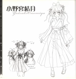 Page 100 of Mashiro-Iro Symphony illustration art book